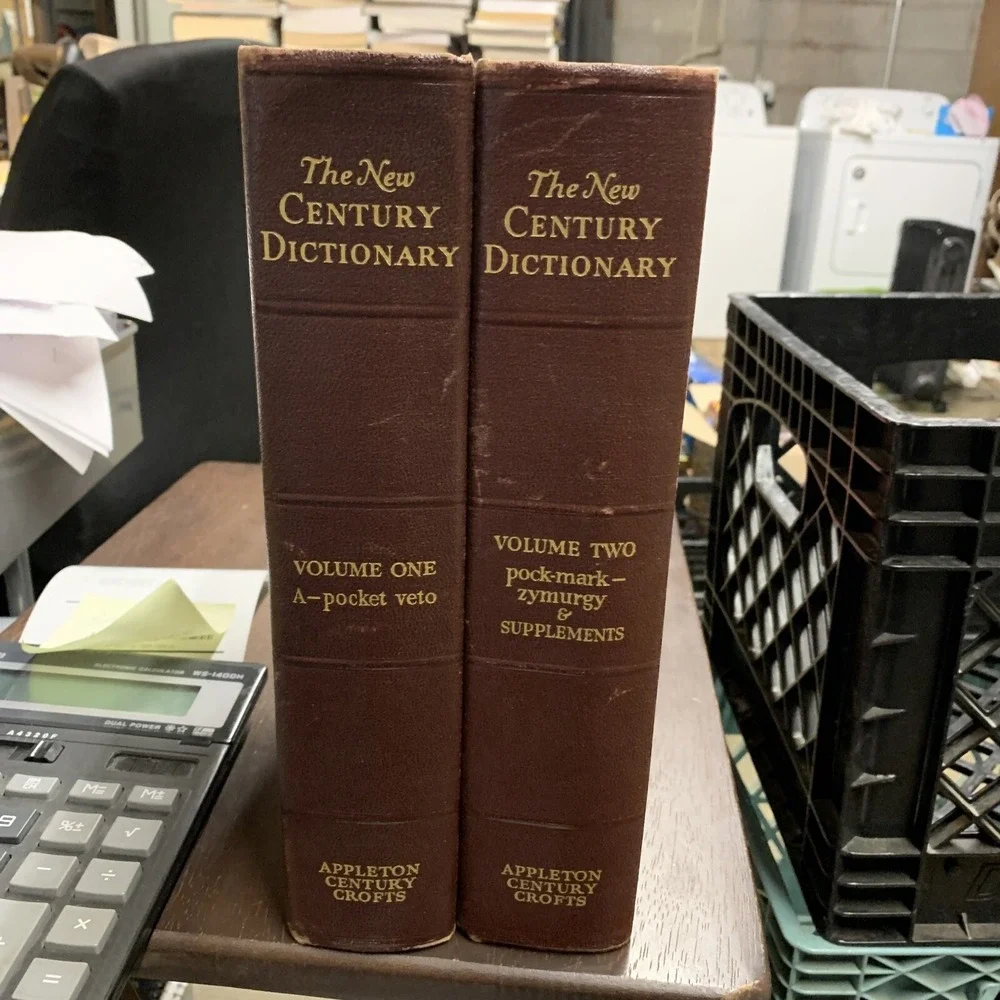 The New Century Dictionary 1953 Vintage Book Set, 2 Volume Set